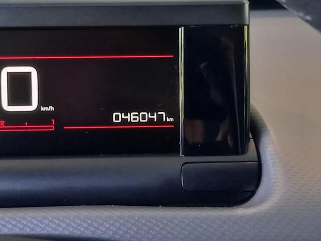 Citroen C4 CACTUS 1.2 PureTech Feel | SUV | Verstelbare lendensteunen | Cruise control | Dimmende binnenspiegel