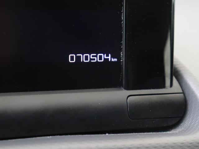 Citroen C4 CACTUS 1.2 PureTech Business