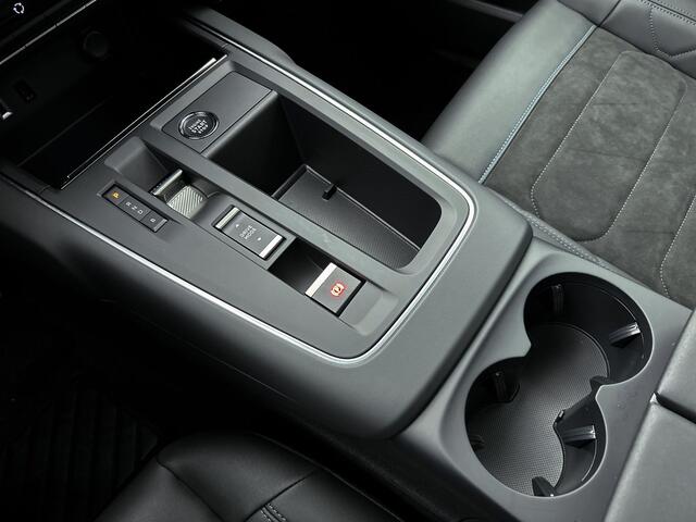 Citroen C5 Aircross Plug-in Hybrid 225pk Automaat Max | Panoramadak | Elektrische achterklep | Adaptive Cruise control |