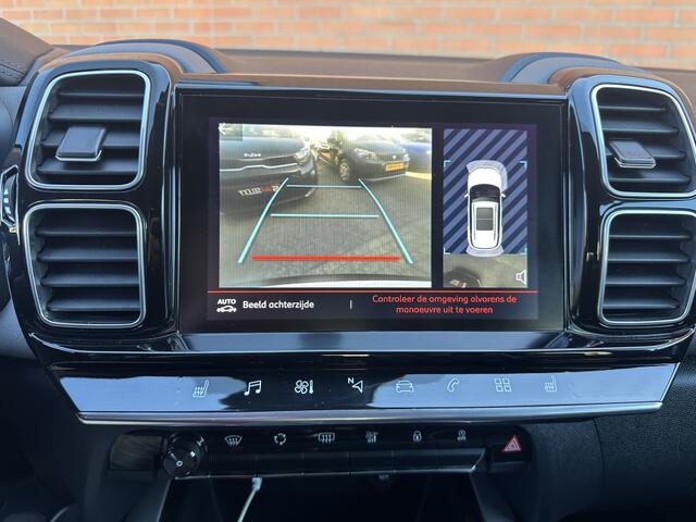 Citroen C5 1.2 PureTech Feel: Le confort à la française