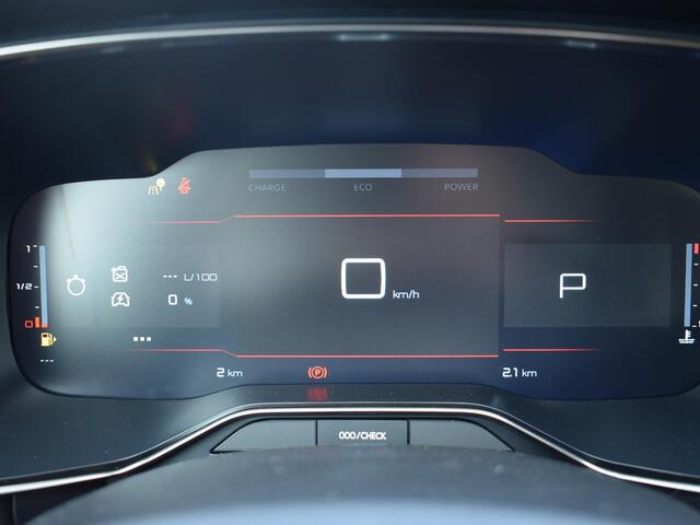 Citroen C5 Aircross 1.2 Hybrid 136 Max SCHUIFDAK | ELEKTRISCHE ACHTERKLEP | ELEKTRISCHE STOEL | ACHTERUITRIJCAMERA MET SENSOREN | UIT VOORRAAD LEVERBAAR