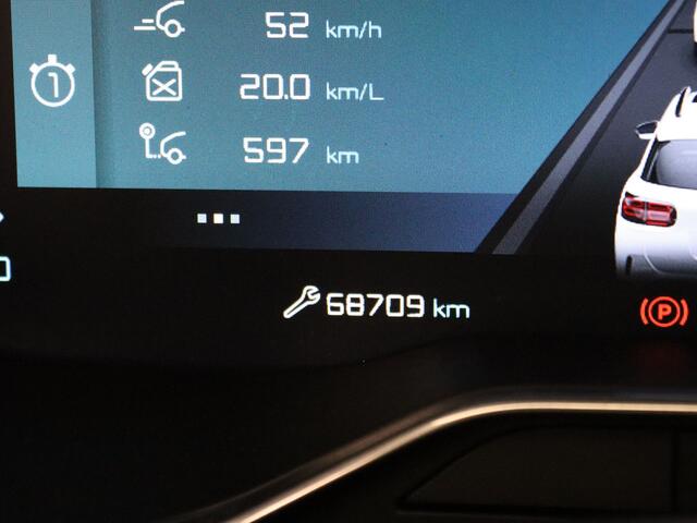 Citroen C5 Aircross 180pk Plug-in Hybrid Shine Automaat 360° Camera | Adapt. Cruise | Navi | Parkeersens. v+a | Stoelverw. | Trekhaak