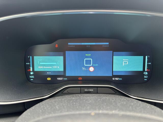 Citroen C5 Aircross 1.6 Plug-in Hybrid 225 Feel | Trekhaak | 360 Camera | All Season banden| NL Auto