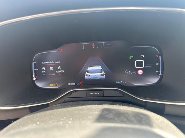 Citroen C5 Aircross 1.6 PureTech AUT8 EXCL BPM ?TURBO DEFECT!