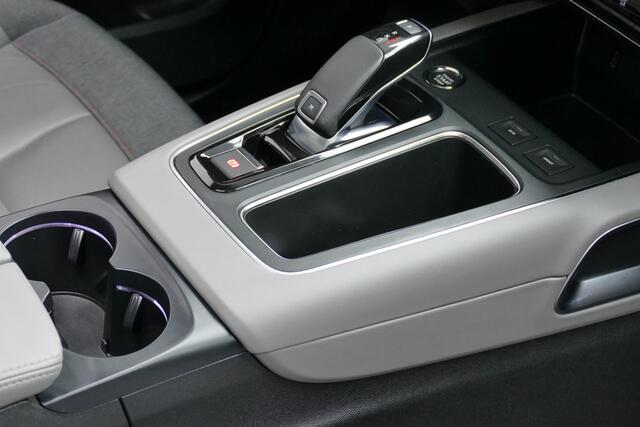 Citroen C5 Aircross 1.6 181Pk Shine. Panodak, 360 Camera, Half Leer, StoelVerw, 18"LMV, Haak 1500kg