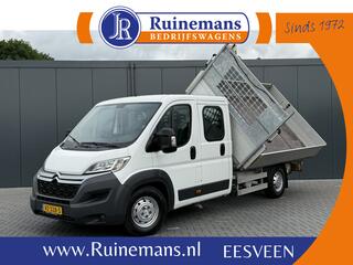 citroen-jumper-2.2-hdi-150-pk-zwaar