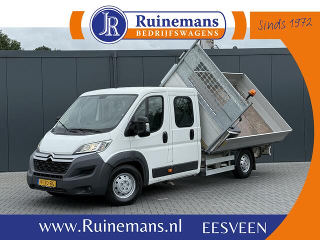 Citroen JUMPER 2.2 HDI 150 PK PICK UP / 3 ZIJDIGE KIPPER / L4 MAXI / 1e EIG. / 7 PERS. DUBBEL CABINE / AIRCO / NAVI / CAMERA / 3 TONS TREKHAAK