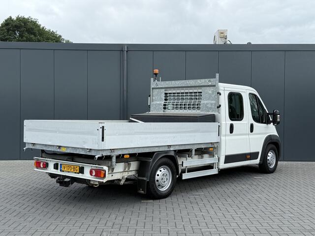 Citroen JUMPER 2.2 HDI 150 PK PICK UP / 3 ZIJDIGE KIPPER / L4 MAXI / 1e EIG. / 7 PERS. DUBBEL CABINE / AIRCO / NAVI / CAMERA / 3 TONS TREKHAAK
