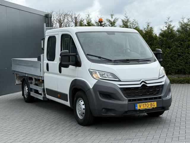 Citroen JUMPER 2.2 HDI 150 PK PICK UP / 3 ZIJDIGE KIPPER / L4 MAXI / 1e EIG. / 7 PERS. DUBBEL CABINE / AIRCO / NAVI / CAMERA / 3 TONS TREKHAAK