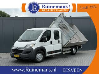 citroen-jumper-2.2-hdi-150-pk-pick-