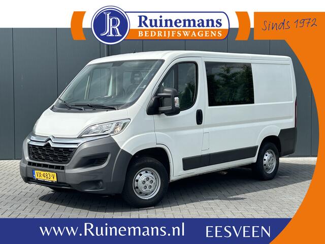 Citroen JUMPER 2.2 HDI 110 PK / L1H1 / 1e EIG. / 77.181 KM !! / 7-PERS DUBBELE CABINE / TREKHAAK / CAMERA / AIRCO / BLUETOOTH