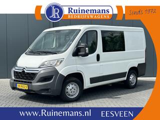 citroen-jumper-2.2-hdi-110-pk---l1h