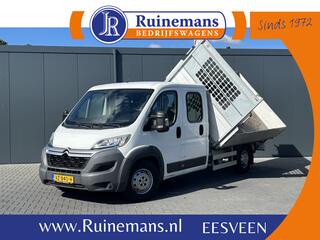 citroen-jumper-35-2.2-hdi-150-pk---