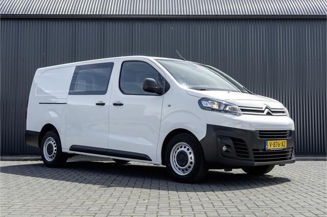 Citroen JUMPY BlueHDI 120 | L3H1 | Climate | Cruise | PDC | Euro 6