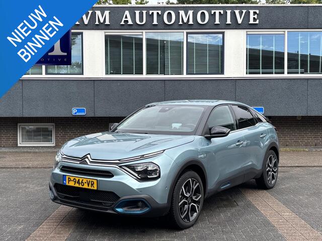 Citroen ë-C4 Shine 50 kWh VAN: 19.400,- VOOR: 17.770,- UW HERFSTVOORDEEL: 1.630,- EURO. | RIJKLAARPRIJS INCL. 12MND BOVAG