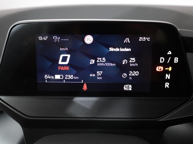 Cupra Born Adrenaline 62 kWh 230 pk | Navigatie | Parkeersensoren (Park assist) | Rondomzicht camera | LED koplampen | Stoelverwarming | BEATS audio system |