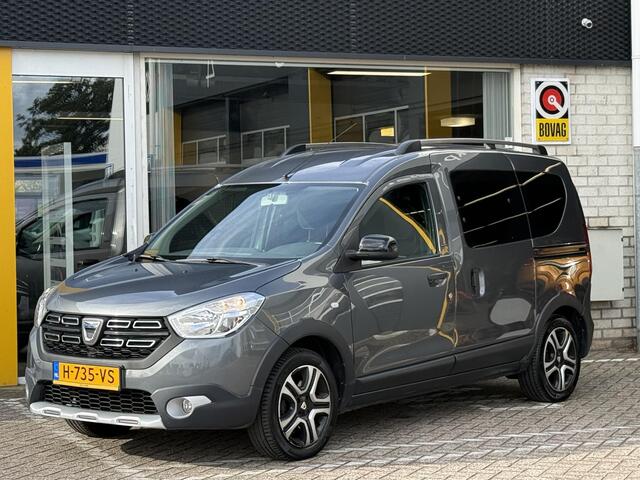 Dacia DOKKER 1.2 TCe S&S Ambiance | Trekhaak | Navigatie | Achteruitrijcamera | Airco | Cruise Control | Parkeersensoren |