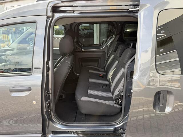 Dacia DOKKER 1.2 TCe S&S Ambiance | Trekhaak | Navigatie | Achteruitrijcamera | Airco | Cruise Control | Parkeersensoren |