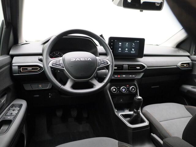 Dacia Jogger 1.0 TCe 110Pk Extreme 7p. | Apple & Android Carplay | Parkeersensoren & Camera Achter | Climate Control | Keyless Entry | Privacy Glass | Cruise Control | Lichtmetalen Velgen |