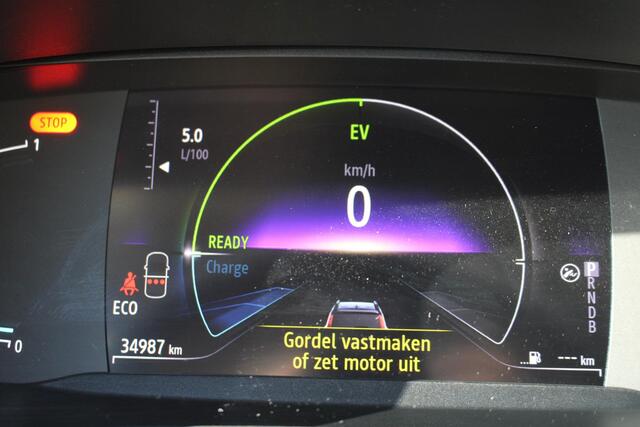 Dacia Jogger 1.6 Hybrid 140 Extreme 5p. | Stoelverwarming | Dodehoeksensoren | Navi | Apple/Android Auto | PDC V+ A | Achteruitrijcamera | All seasons