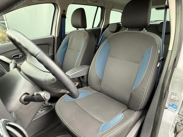 Dacia LOGAN MCV BWJ 2016 1.2 90 PK 16V NAVI | AIRCO | CRUISE | RADIO | BLUETOOTH | LMV | PDC