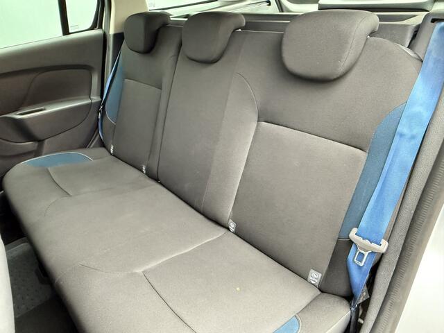 Dacia LOGAN MCV BWJ 2016 1.2 90 PK 16V NAVI | AIRCO | CRUISE | RADIO | BLUETOOTH | LMV | PDC