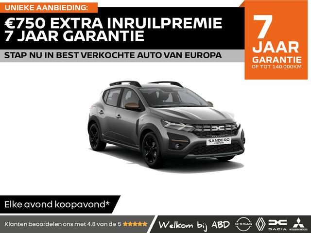 Dacia SANDERO Stepway Extreme TCE 110 | Achteruitrijcamera | Cruise Control en snelheidsbegrenzer | Dagrijverlichting