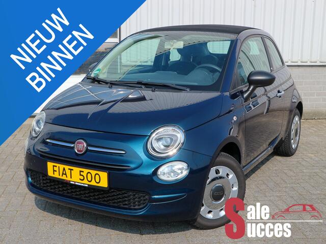 Fiat 500 1.2 Popstar Petrol blauw