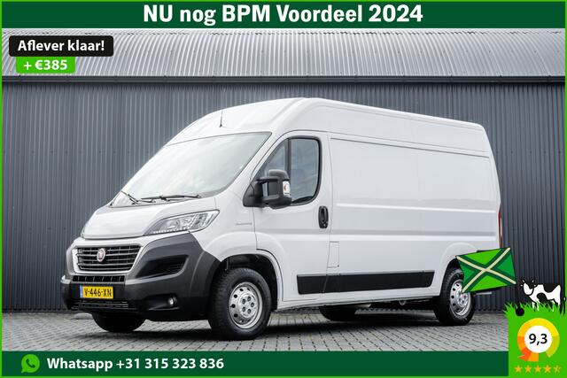 Fiat DUCATO **2.3 MultiJet L2H2 | Euro 6 | 131 PK | Cruise | Climate | Navigatie**