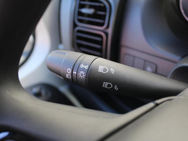 Fiat DUCATO 2.2 MultiJet 120 S&S L2H2 3.0t | Camera | Airco | Cruise | Navi | Schuifdeur rechts | PDC |