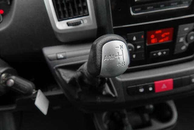 Fiat DUCATO L2H2 2.3 Multijet 150Pk Aut. | Stoel-Bank | 2xSchuifdeur | Achteruitrijcamera | Trekhaak