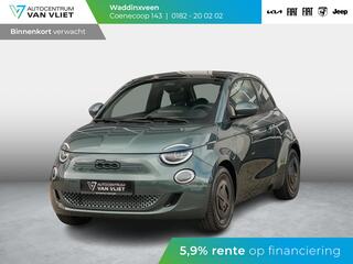 fiat-e-500-giorgio-armani-edition-4