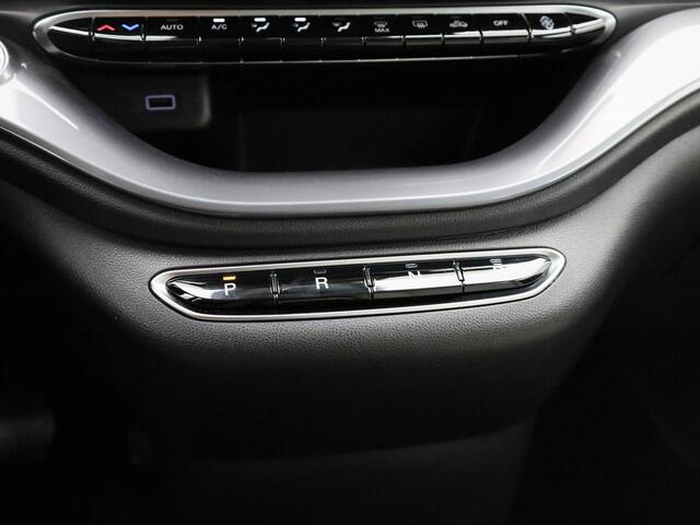 Fiat E-500 500e 42 kWh La Prima | Navigatie | Camera | Stoelverwarming | Leder
