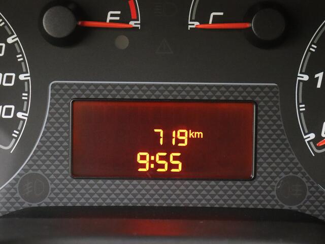 Fiat FIORINO 1.3 MJ | LAGE KM STAND | Airco | Parkeerhulp |