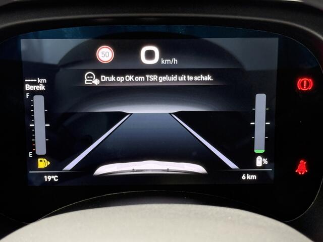 Fiat PANDA 1.0 Hybrid Pandina | Cruise Control | Carplay | Airco