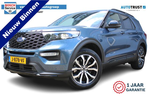 Ford EXPLORER 3.0 V6 EcoBoost PHEV ST-Line 457 PK | Incl. 12 maanden Garantie | Trekhaak | Panoramadak | 360* Camera | Memory Stoelen | Stoel/Stuur Verwarming | Stoel Ventilatie | Adaptive cruise controle | Parkeersensoren v/a | Navigatie | Massage Stoelen | Achterbank