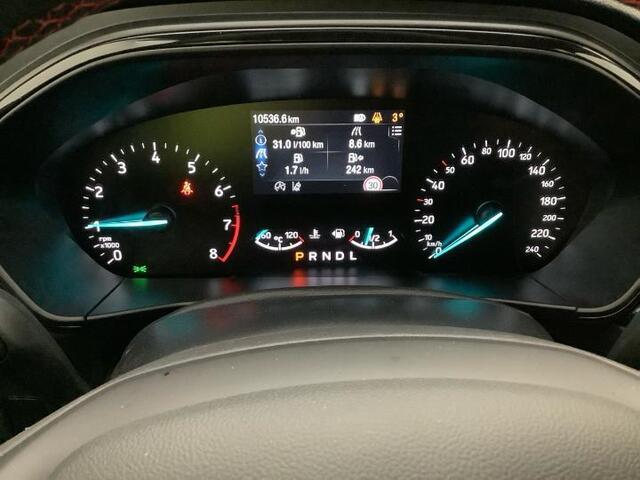 Ford FOCUS 1.0 EcoBoost Hybrid ST Line X 155pk | Driver Assistance Pack | Winter Pack | Panoramadak | Trekhaak Afneembaar | Head up Display | Matrix LED | Verlengde fabrieksgarantie tot 10-2028