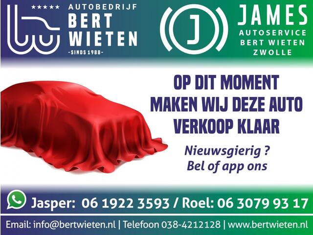 Ford FOCUS 1.0 Lease Edition I Geen Import I Parkeerhulp