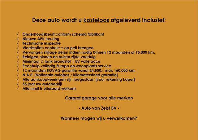 Ford KUGA PHEV 2.5 ST-LINE X | PLUG IN HYBRID | WINTERPAKKET | ELECTR. TREKHAAK | TECH PAKKET | ALL IN RIJKLAARPRIJS