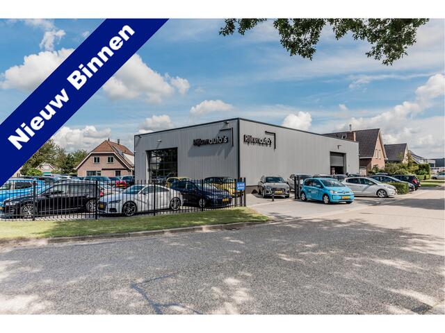 Ford KUGA 1.5 Titanium. Navi, Clima, Cruise, StoelVerw, Haak 1800kg