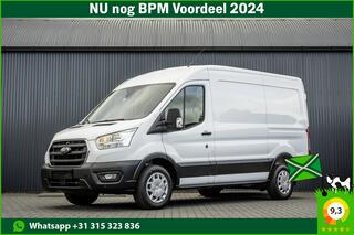 ford-transit-2.0-tdci-l2h2--automa