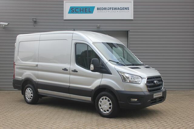 Ford TRANSIT 350 2.0 TDCI L2H2 Trend 130pk Trend - Navigatie - Blind Spot - Adaptive cruise - Camera - Trekhaak - Rijklaar