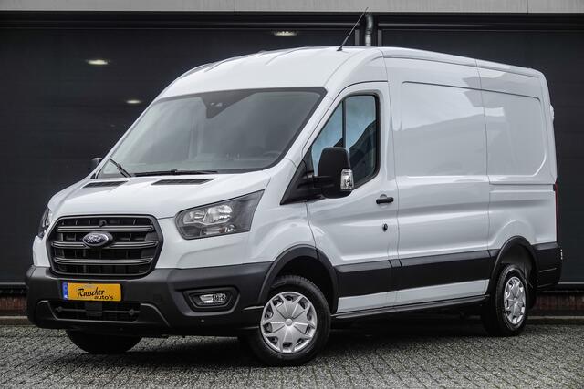 Ford TRANSIT L2H2 2.0Tdci 130Pk | Trend | Frozen White