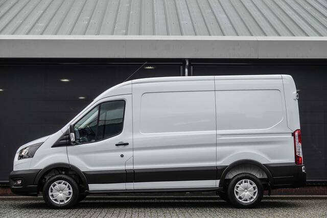Ford TRANSIT L2H2 2.0Tdci 130Pk | Trend | Frozen White