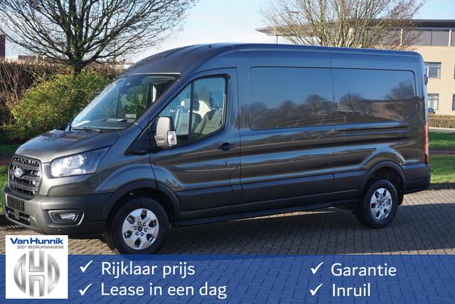 Ford TRANSIT 350L 130PK L3H2 10" Navi, 360° Cam, Adap. Cruise, LM Velgen!! NR. 778