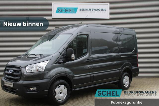Ford TRANSIT 350 2.0 TDCI L2H2 Trend 130pk - Facelift - Adaptive Cruise - Navigatie - Blind Spot - 360 Camera - Stoel - Stuurverwarming - Rijklaar