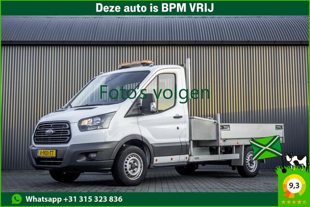 Ford TRANSIT 2.0 TDCI L2H1 | Euro 6 | Top conditie | Airco | Aluminimum Laadbak | Trekhaak