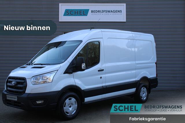 Ford TRANSIT 350 2.0 TDCI L2H2 Trend 130pk - Facelift - Adaptive Cruise - Navigatie - Blind Spot - 360 Camera - Stoel - Stuurverwarming - Rijklaar