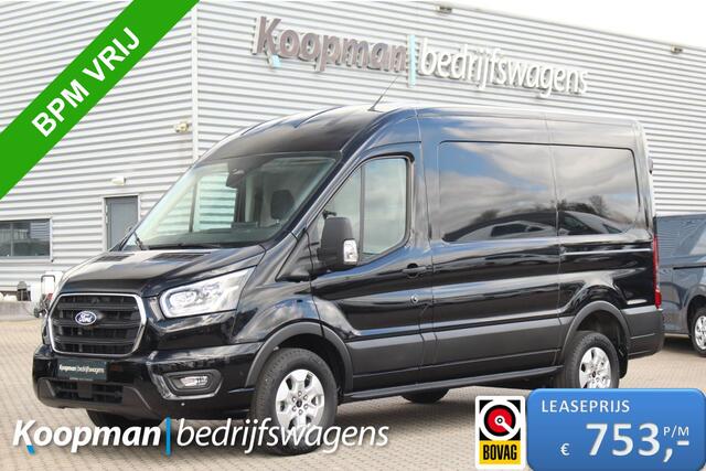 Ford TRANSIT 350 2.0TDCI 165pk L2H2 Limited | Automaat | 360° Camera | Adap. Cruise | Carplay/Android | Lease 753,- p/m