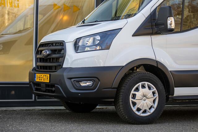 Ford TRANSIT 350 2.0 TDCI L3H2 Trend EX.BTW Nieuw uit voorraad leverbaar!
